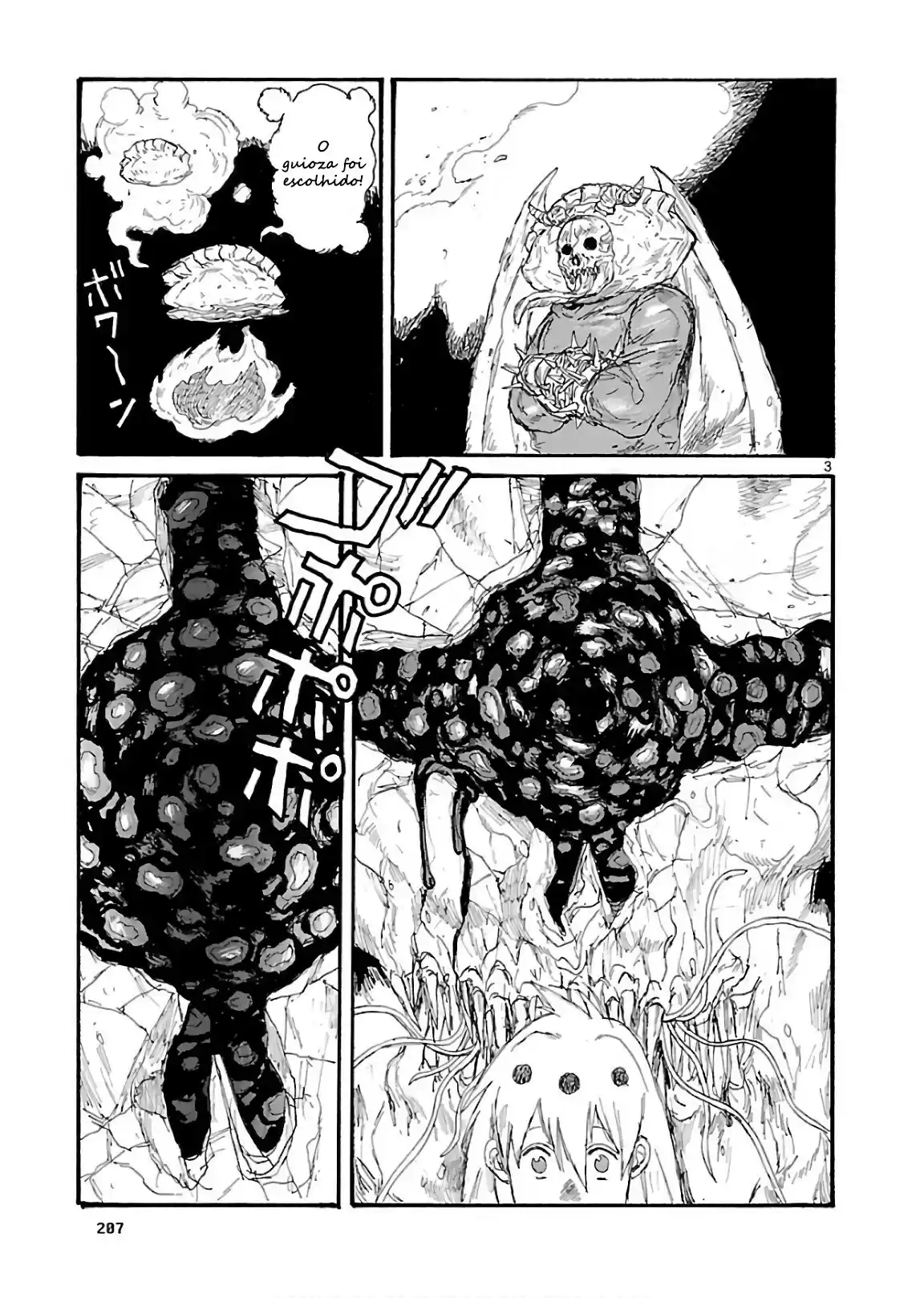 Read Dorohedoro (pt) Manga Online
