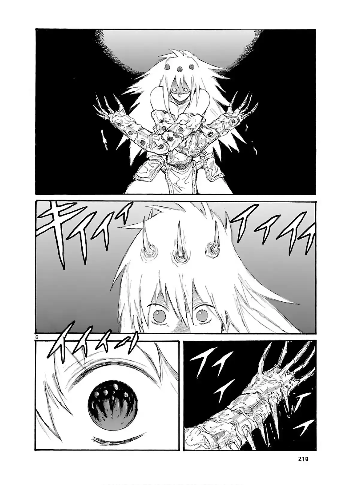 Read Dorohedoro (pt) Manga Online