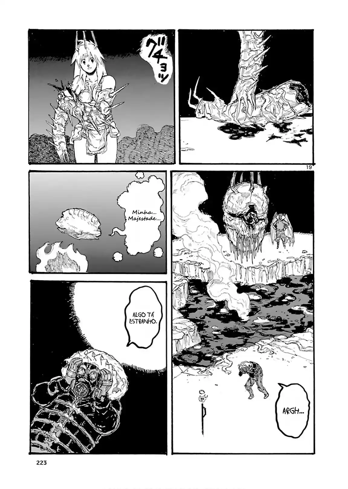 Read Dorohedoro (pt) Manga Online