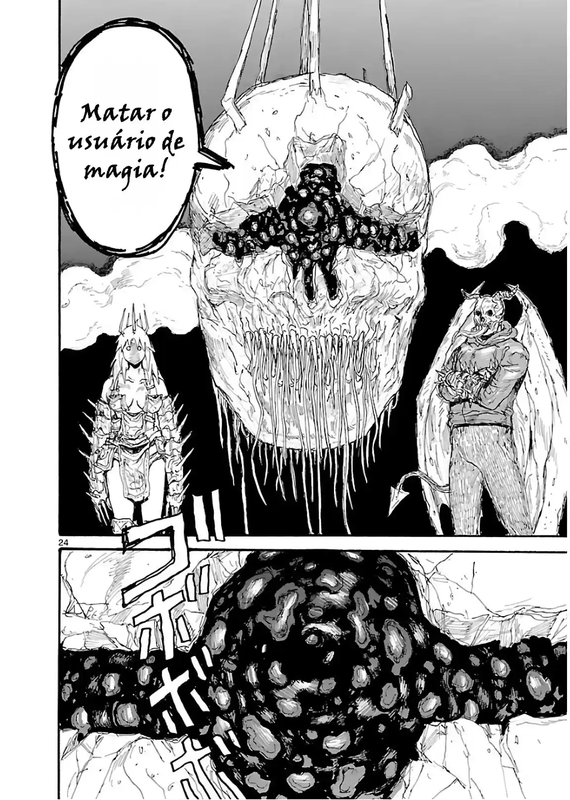 Read Dorohedoro (pt) Manga Online