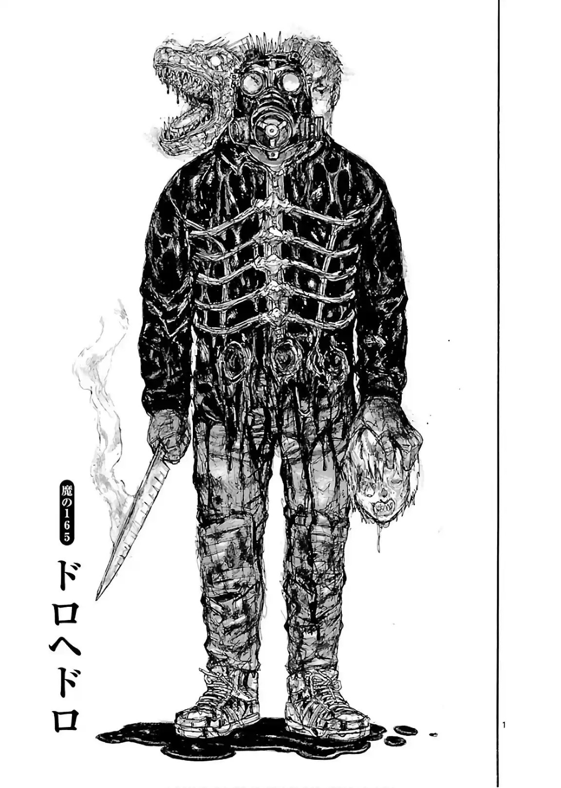 Read Dorohedoro (pt) Manga Online