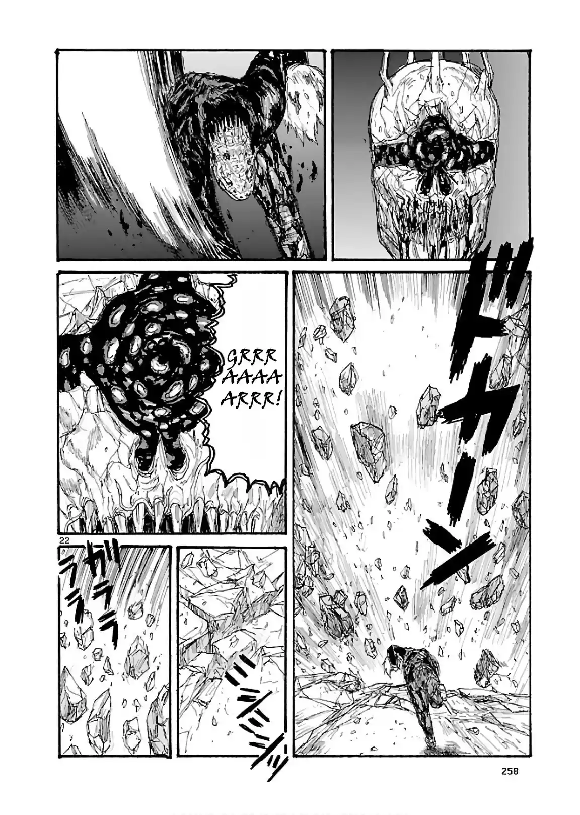 Read Dorohedoro (pt) Manga Online