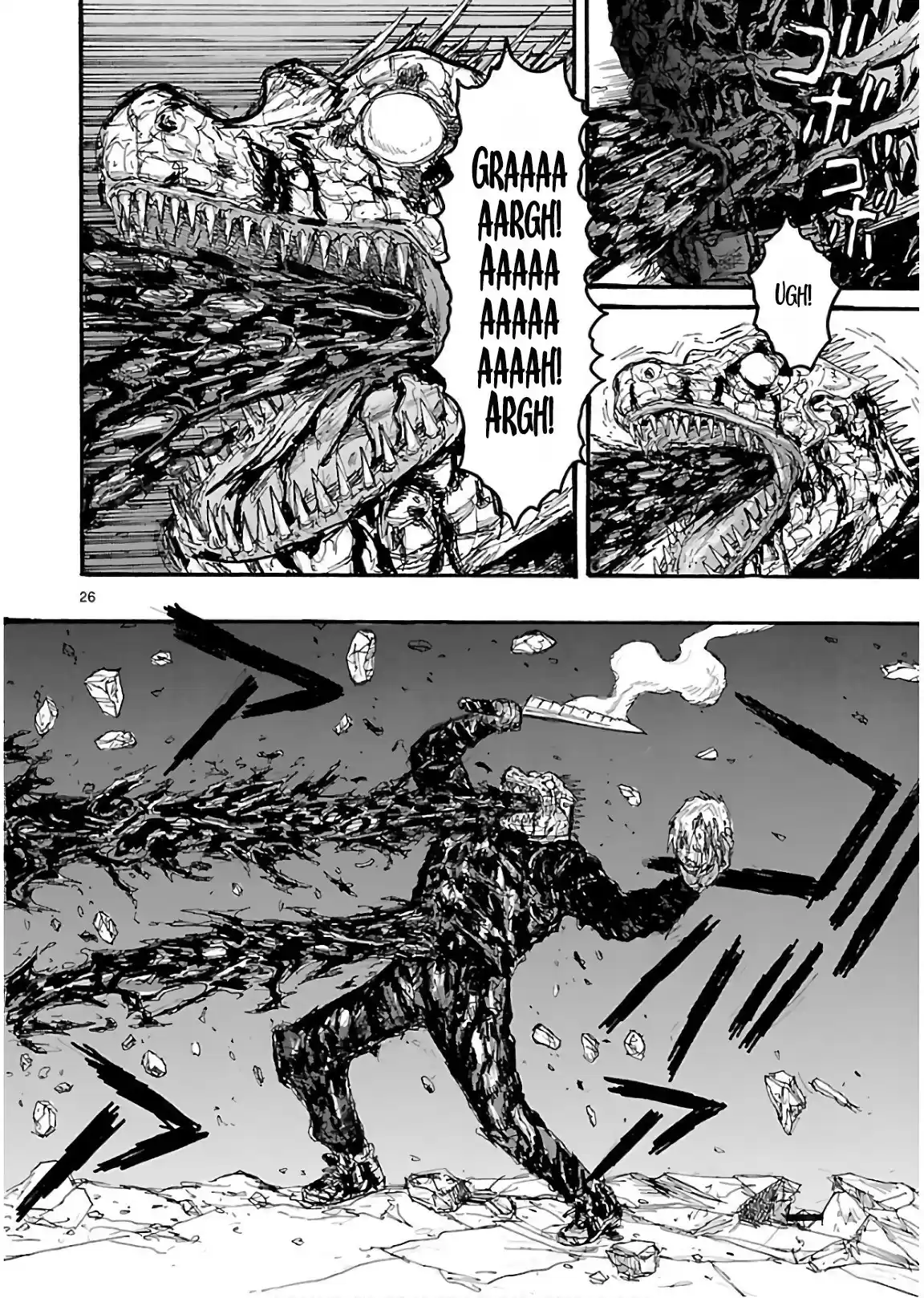Read Dorohedoro (pt) Manga Online
