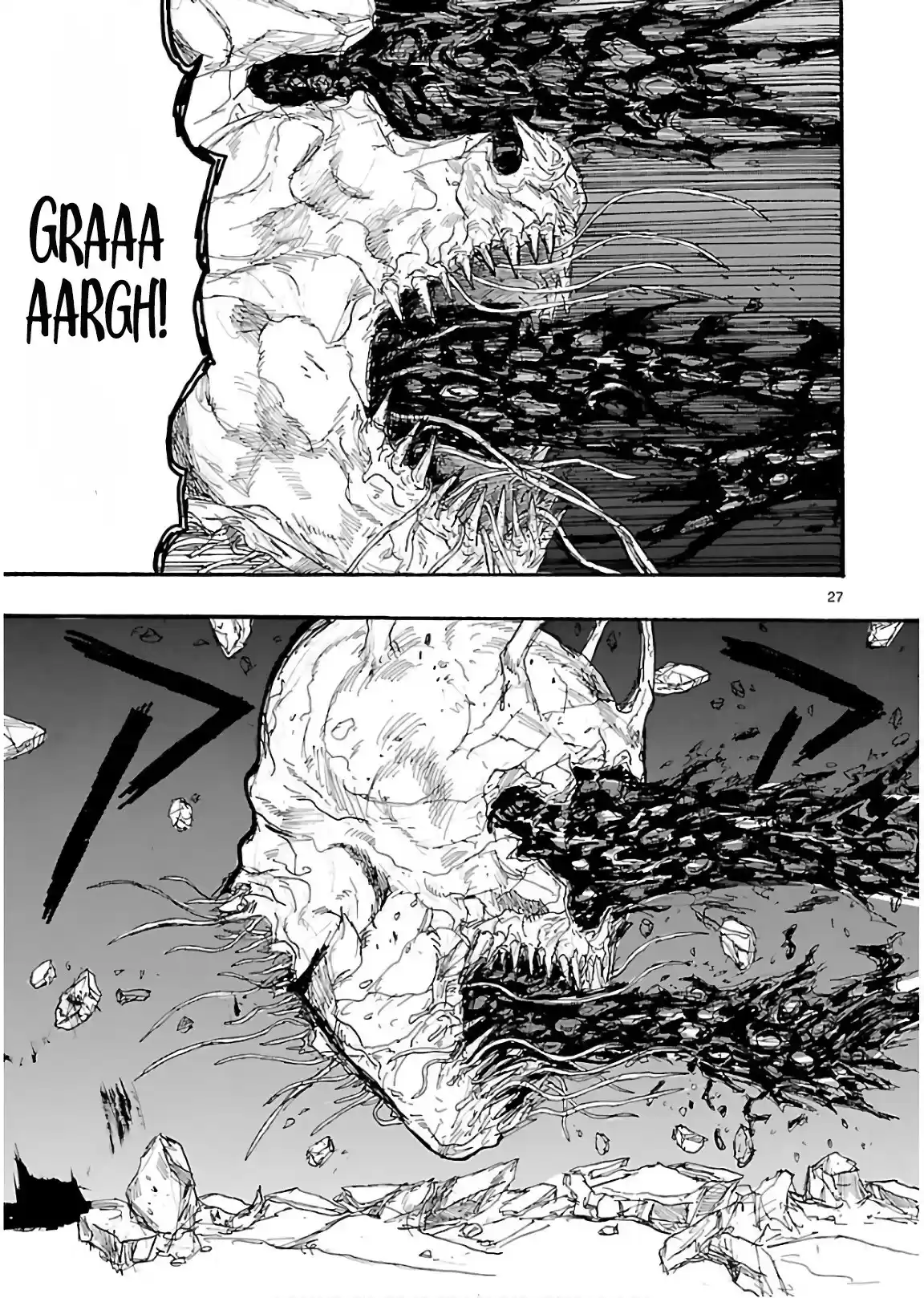 Read Dorohedoro (pt) Manga Online