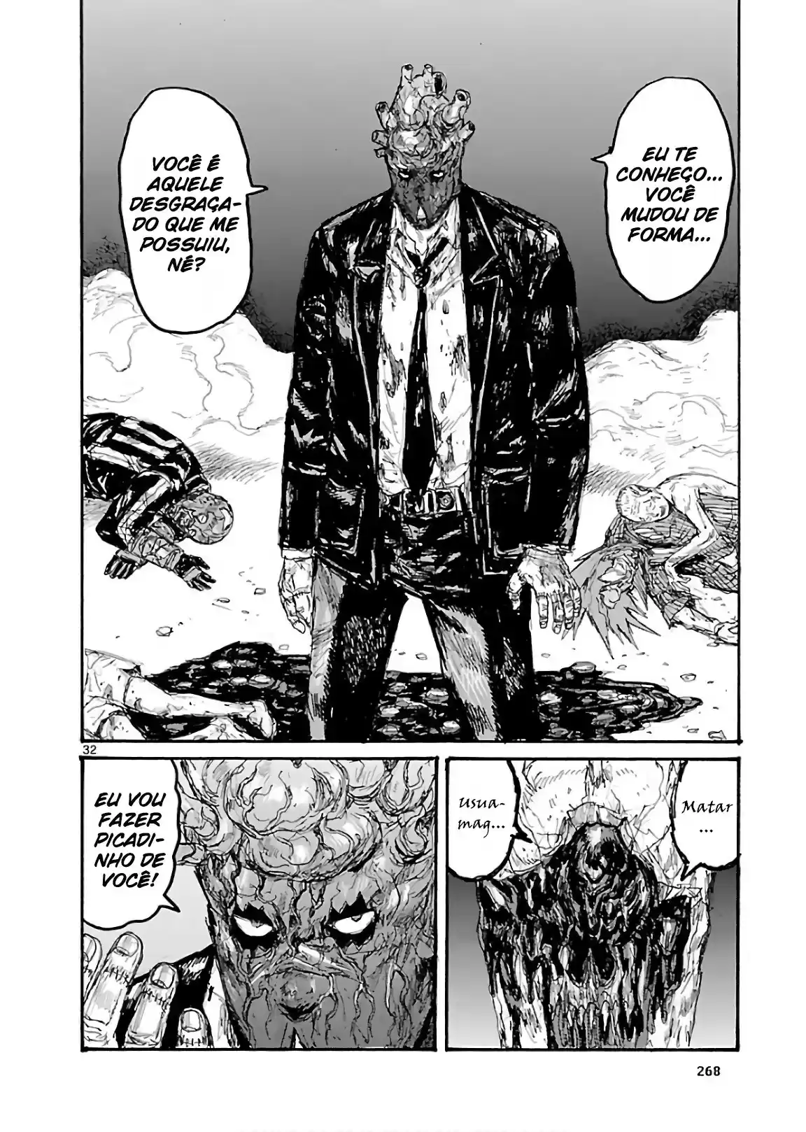 Read Dorohedoro (pt) Manga Online