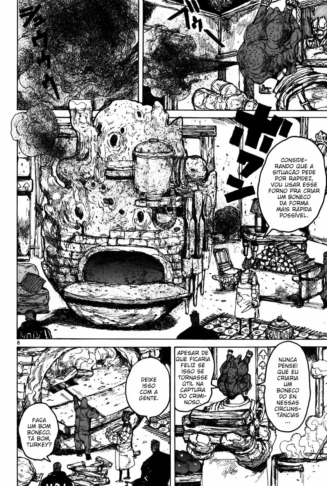 Read Dorohedoro (pt) Manga Online