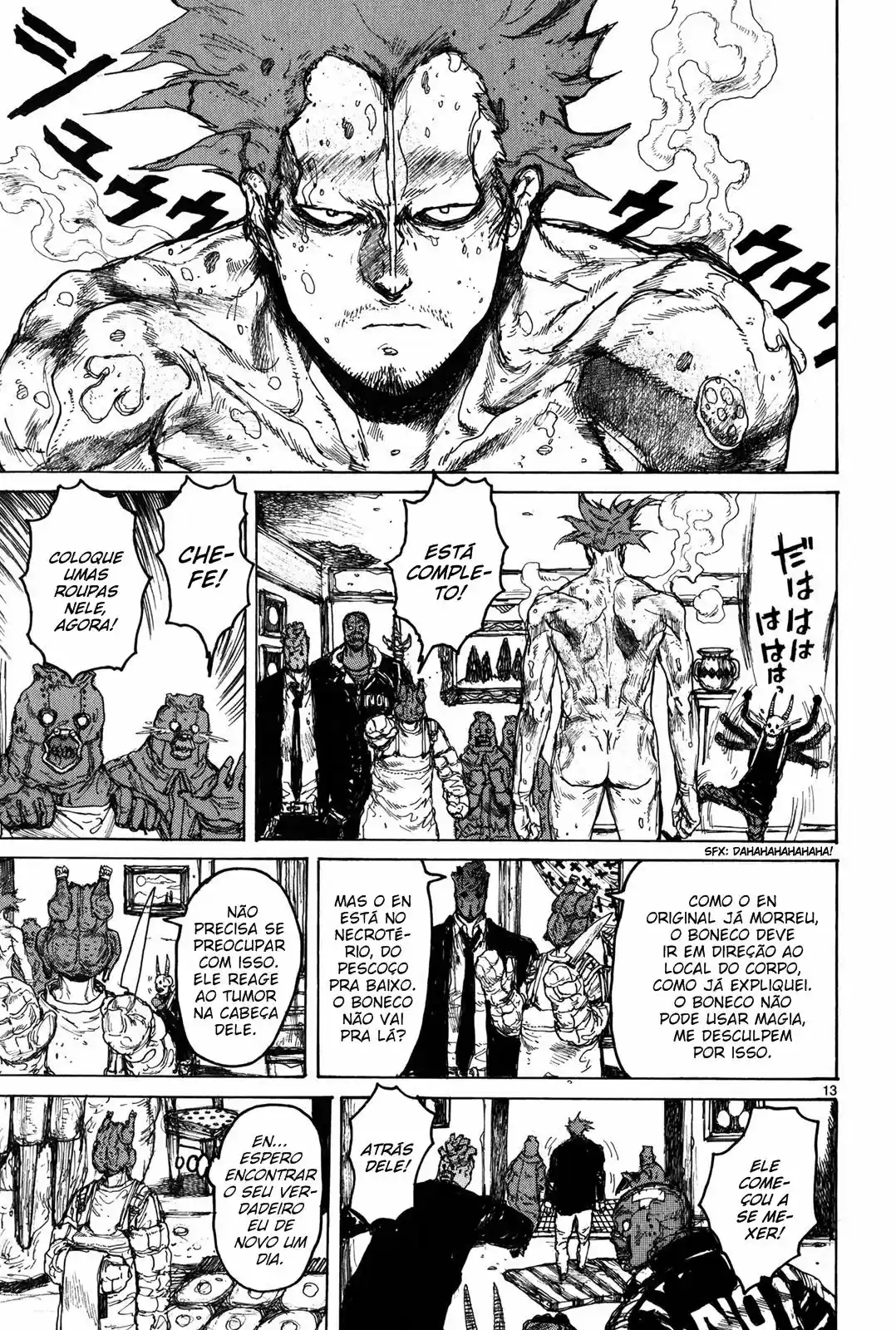 Read Dorohedoro (pt) Manga Online