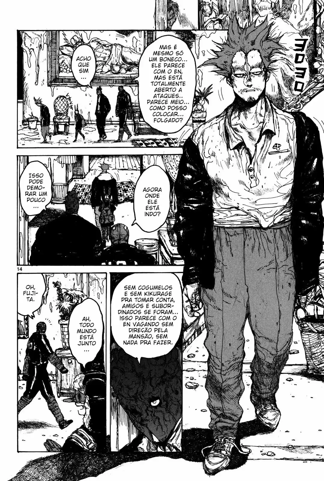 Read Dorohedoro (pt) Manga Online