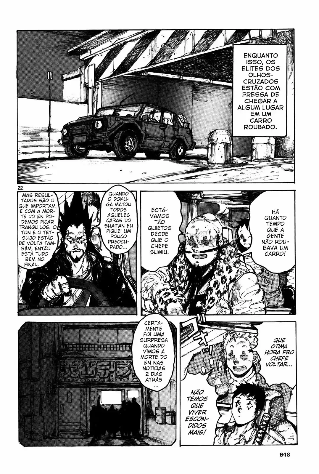 Read Dorohedoro (pt) Manga Online