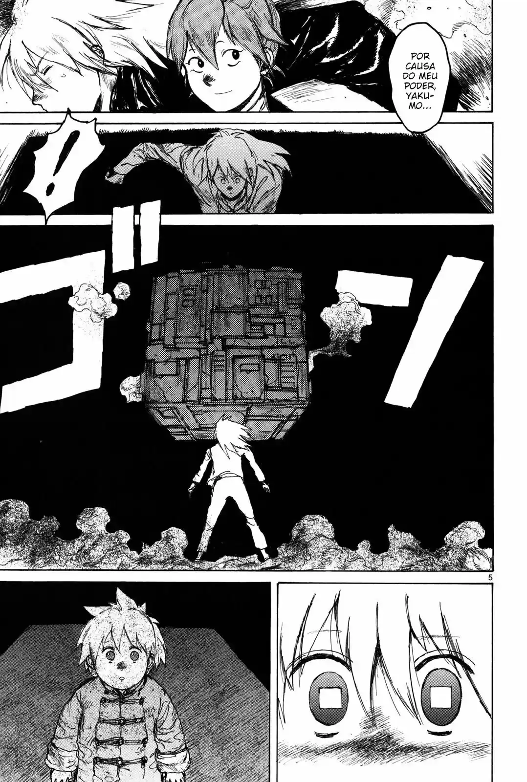 Read Dorohedoro (pt) Manga Online