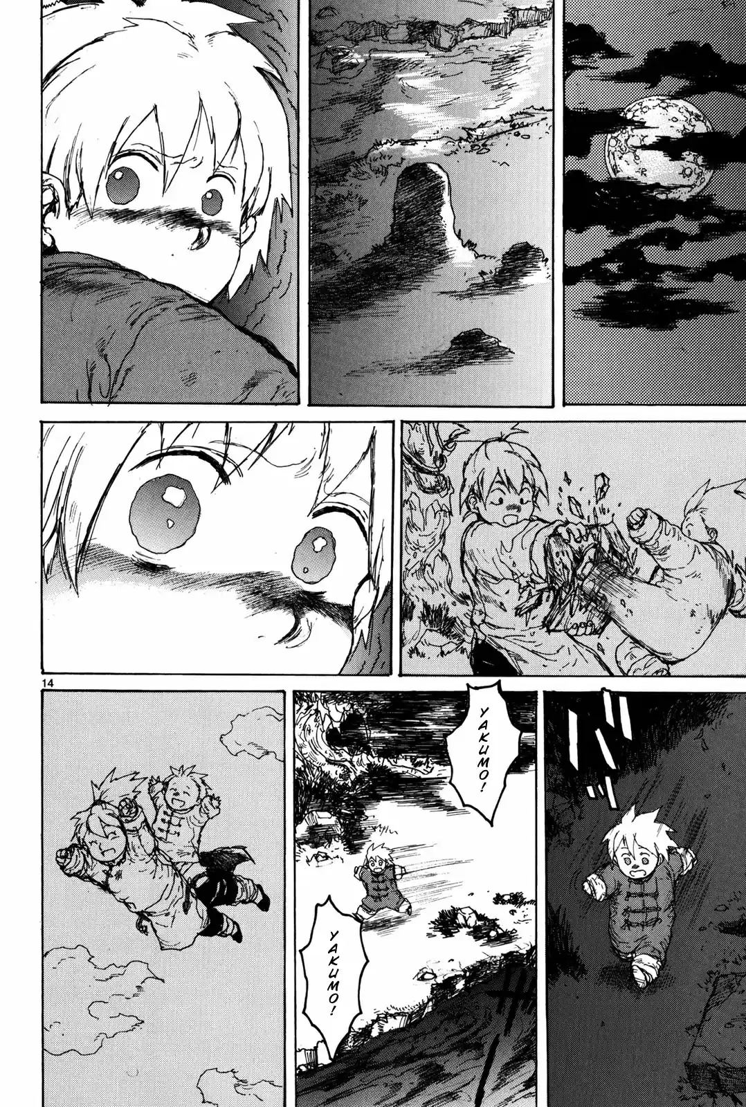 Read Dorohedoro (pt) Manga Online