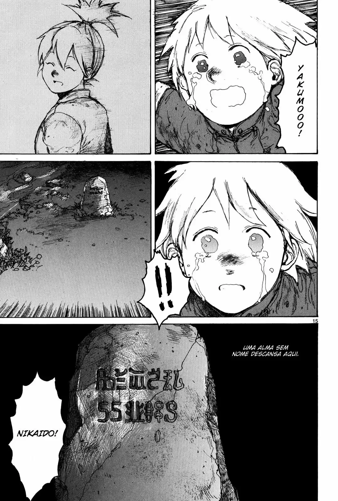 Read Dorohedoro (pt) Manga Online