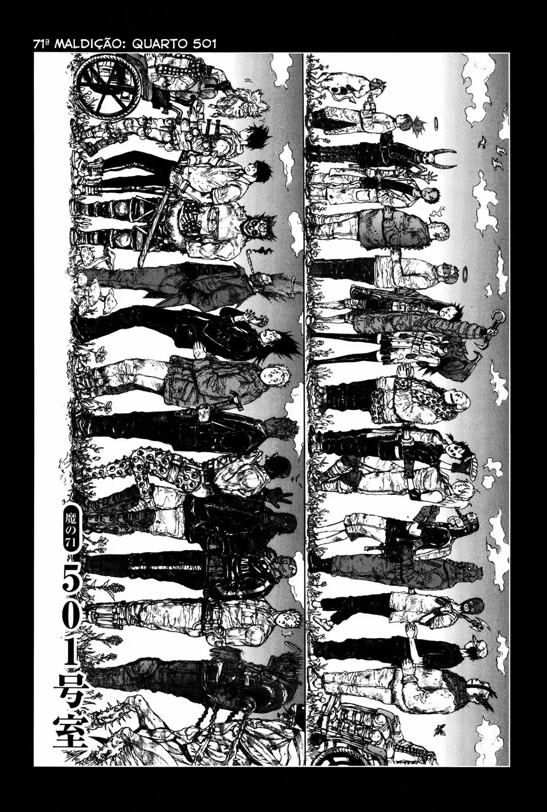 Read Dorohedoro (pt) Manga Online