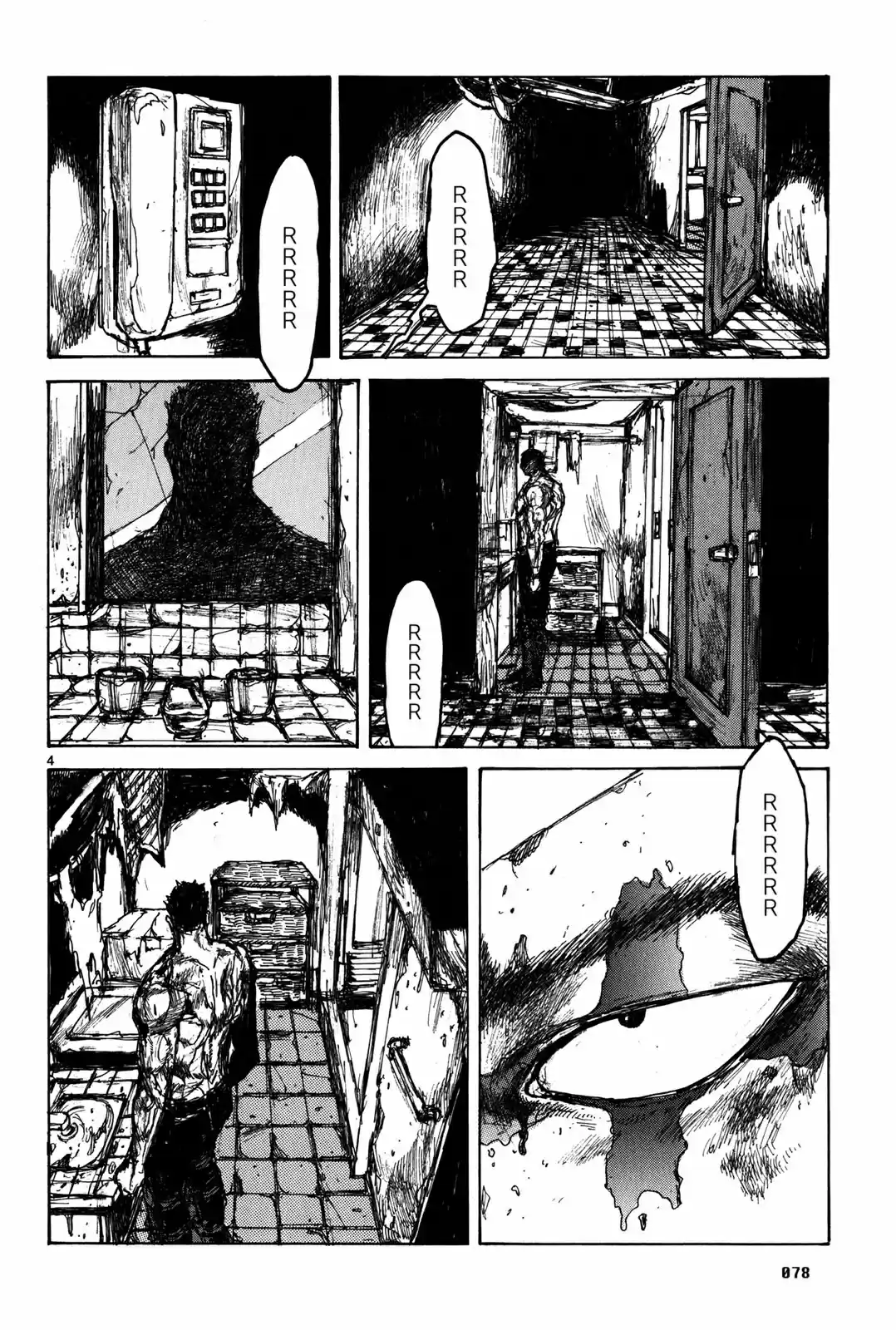 Read Dorohedoro (pt) Manga Online
