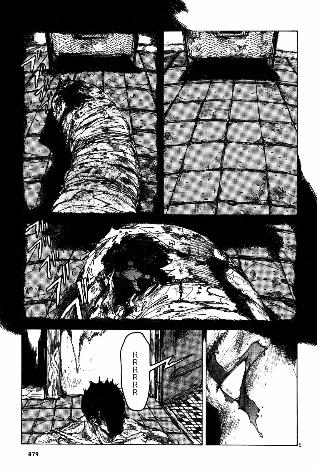 Read Dorohedoro (pt) Manga Online