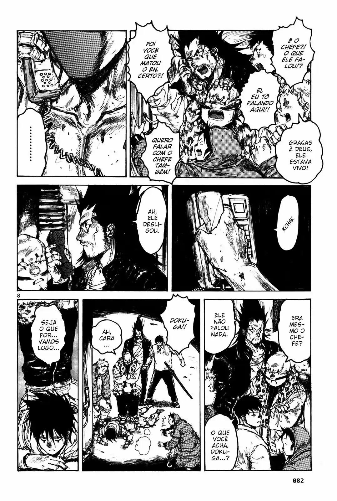 Read Dorohedoro (pt) Manga Online