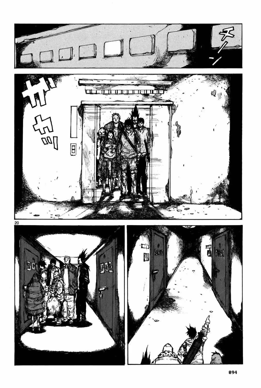 Read Dorohedoro (pt) Manga Online