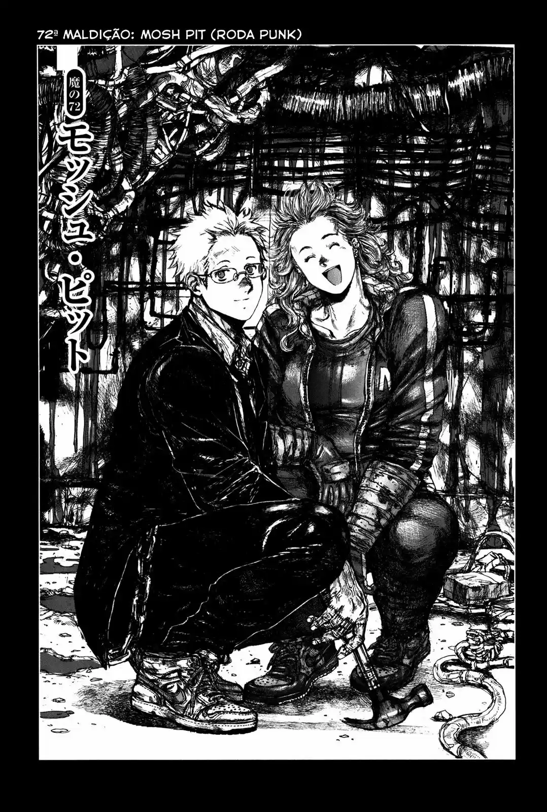 Read Dorohedoro (pt) Manga Online
