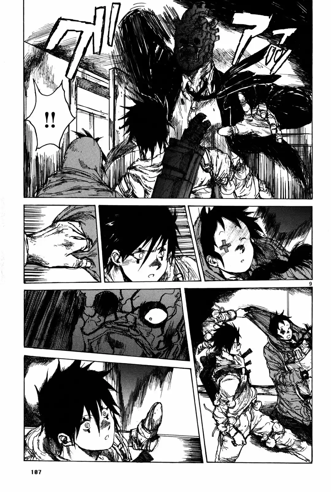 Read Dorohedoro (pt) Manga Online