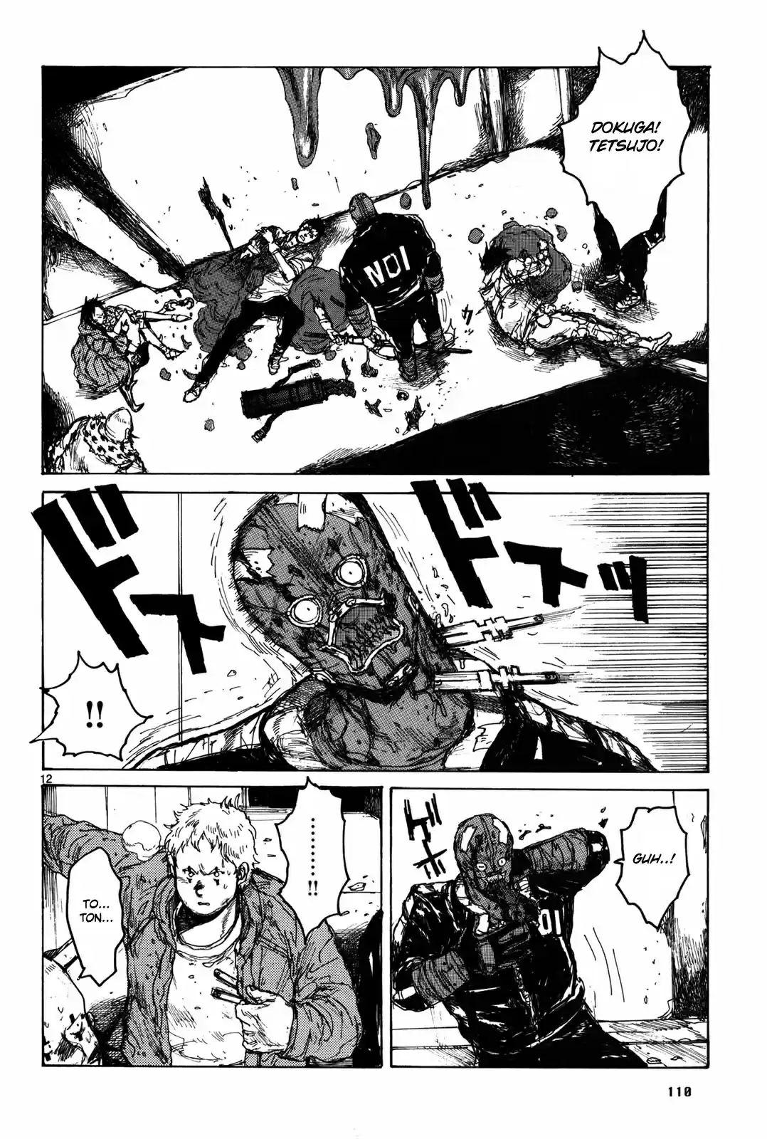 Read Dorohedoro (pt) Manga Online
