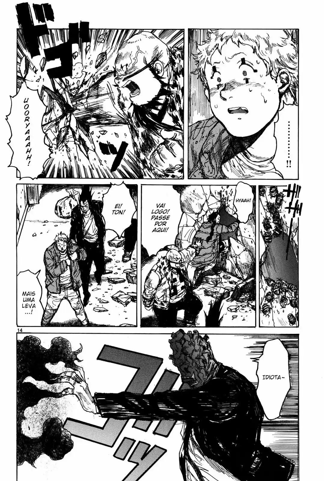 Read Dorohedoro (pt) Manga Online