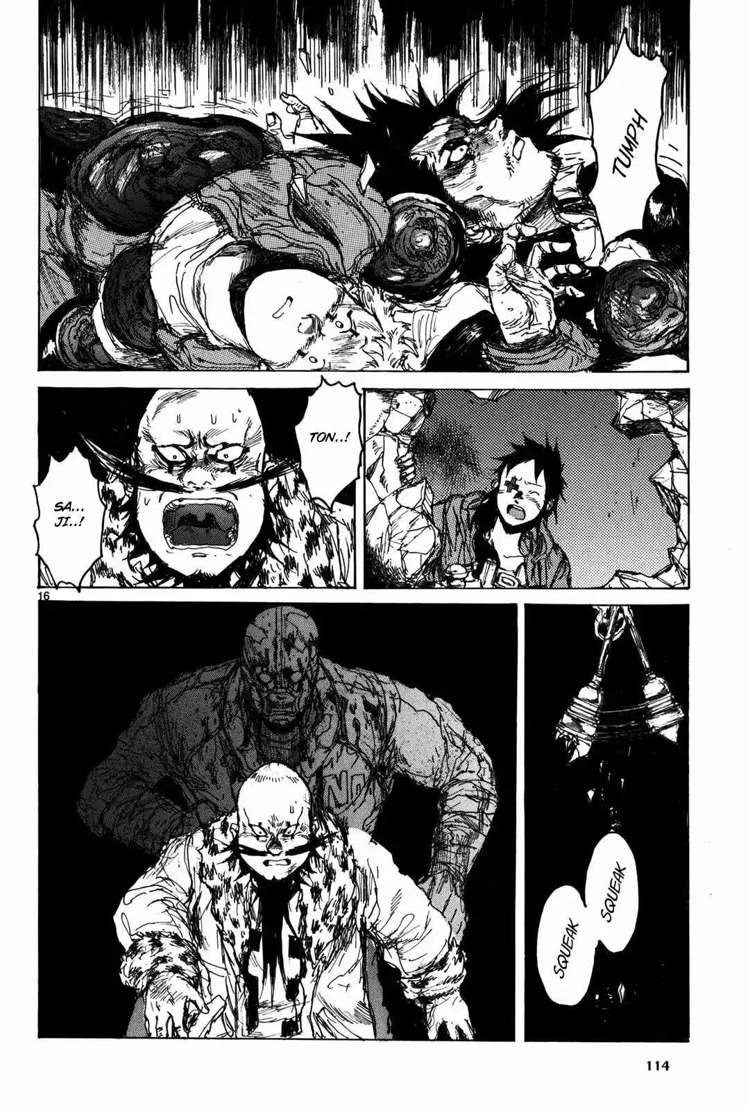 Read Dorohedoro (pt) Manga Online