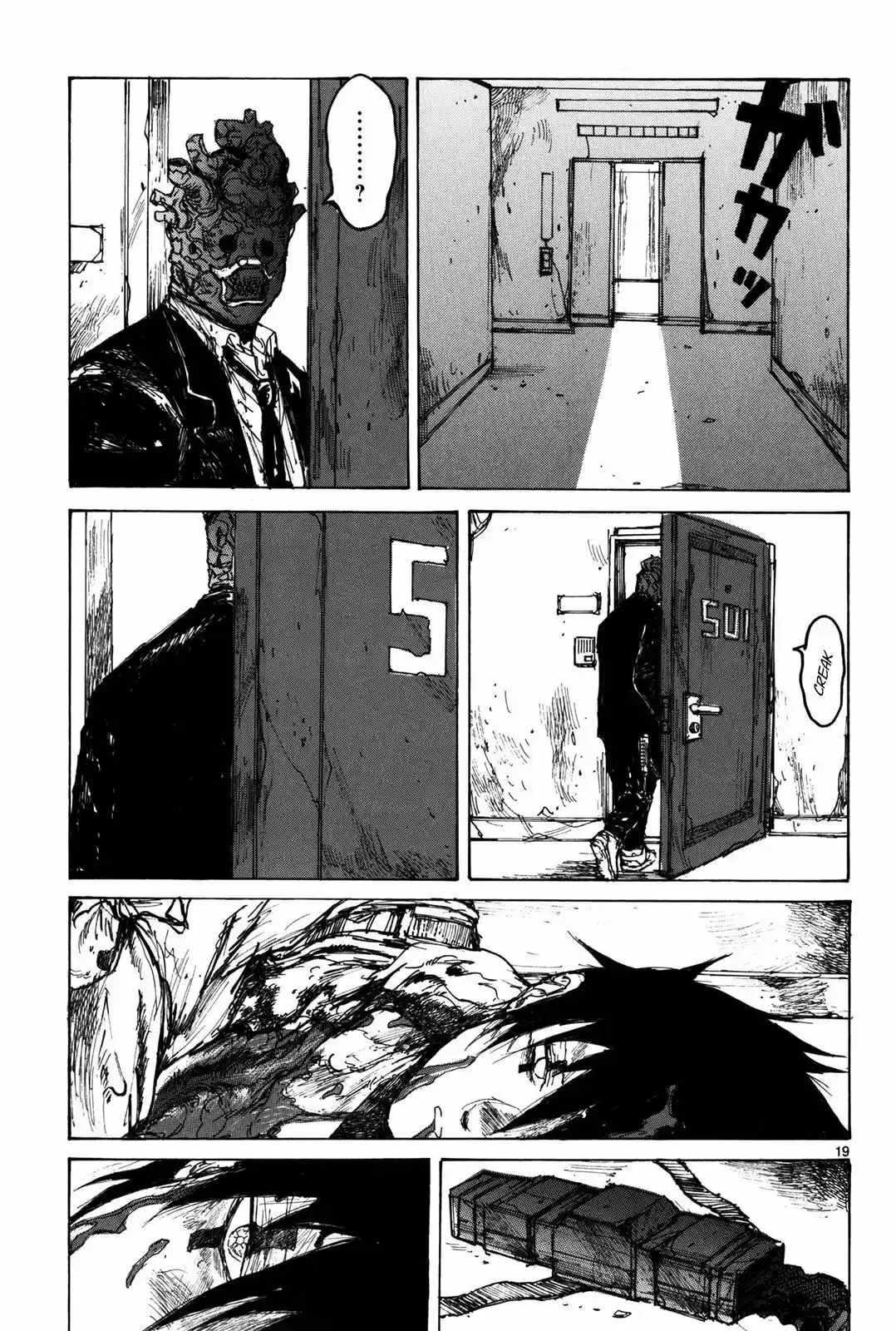 Read Dorohedoro (pt) Manga Online