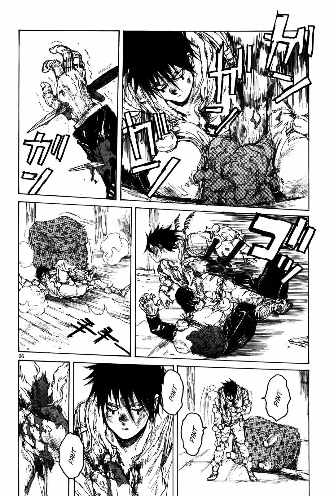 Read Dorohedoro (pt) Manga Online