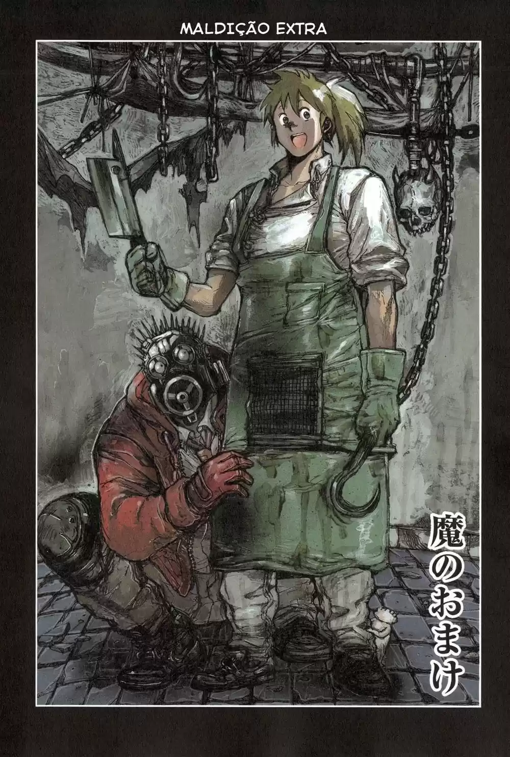 Read Dorohedoro (pt) Manga Online