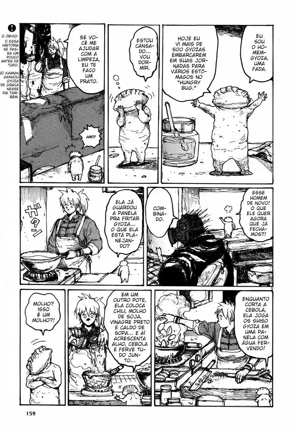 Read Dorohedoro (pt) Manga Online