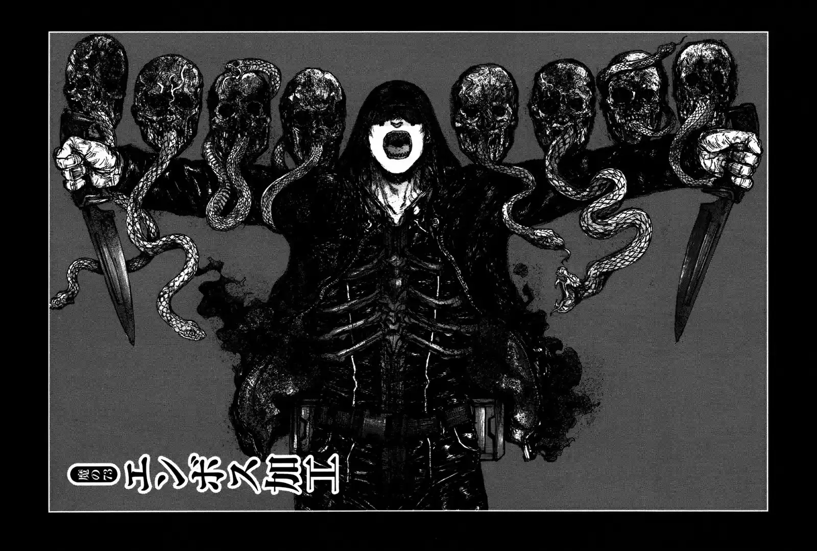 Read Dorohedoro (pt) Manga Online