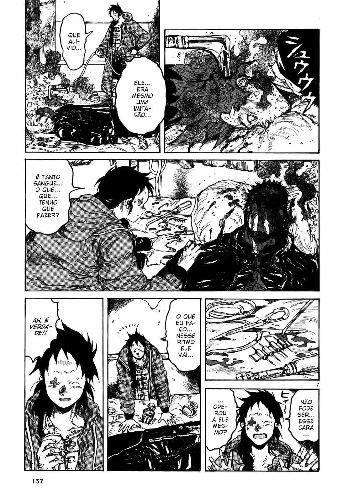 Read Dorohedoro (pt) Manga Online