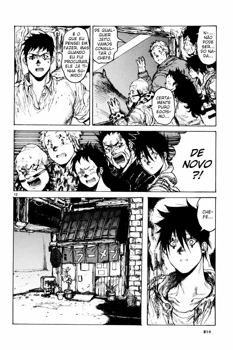 Read Dorohedoro (pt) Manga Online