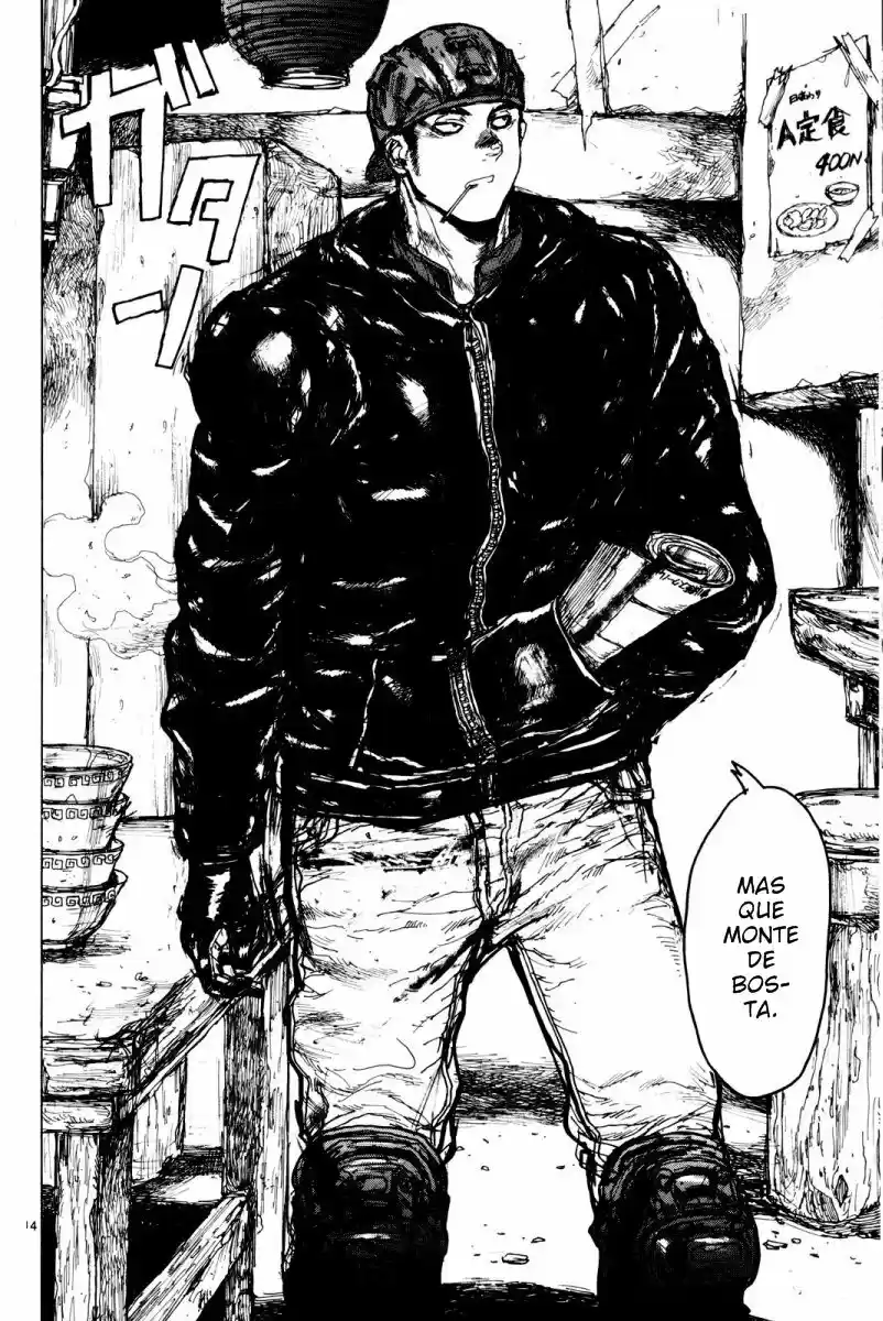 Read Dorohedoro (pt) Manga Online