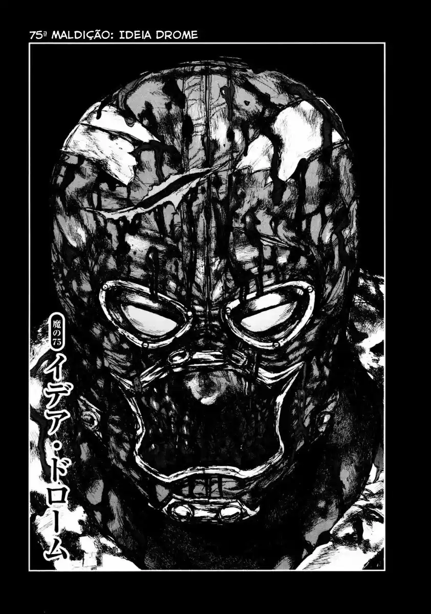 Read Dorohedoro (pt) Manga Online