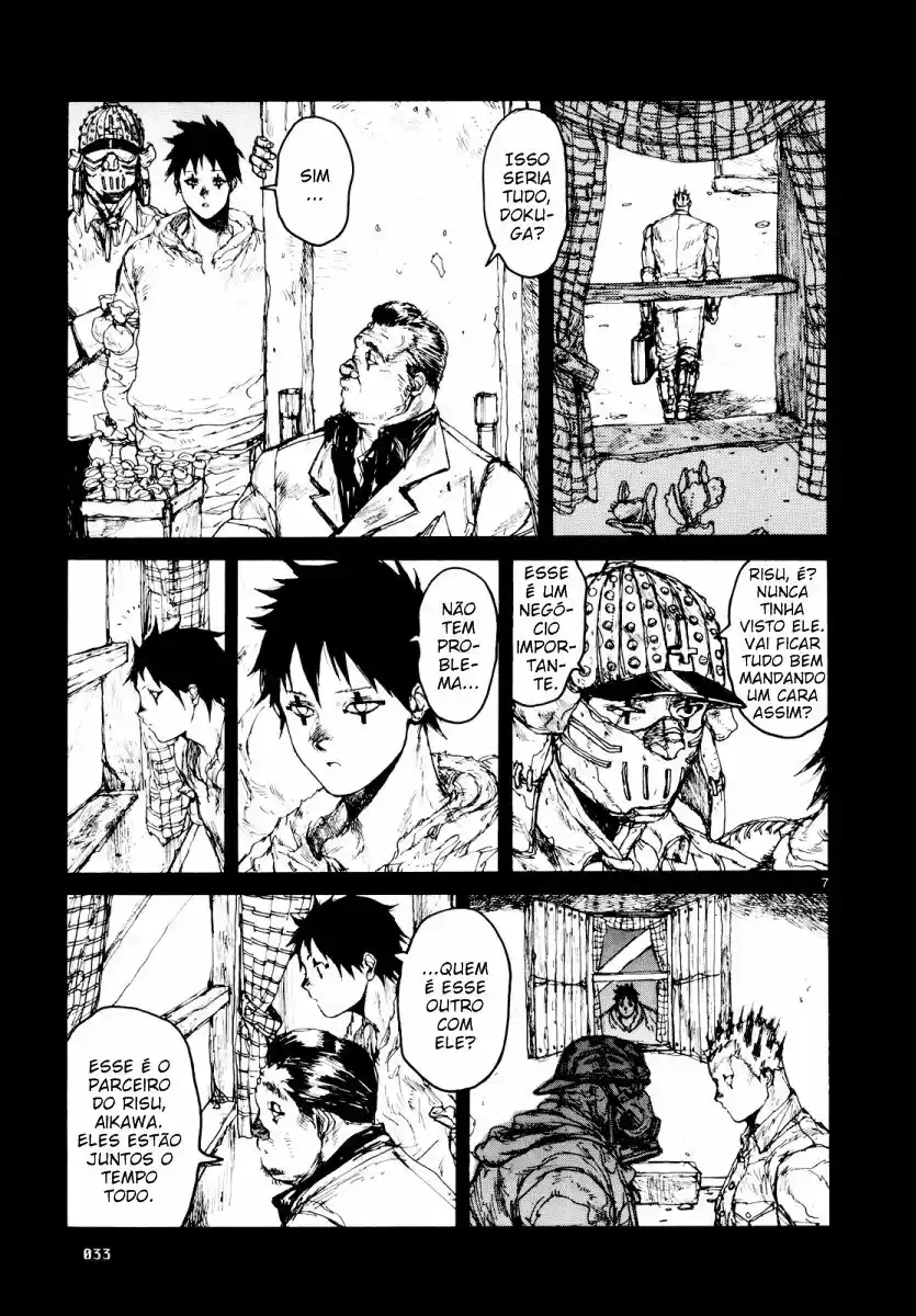 Read Dorohedoro (pt) Manga Online