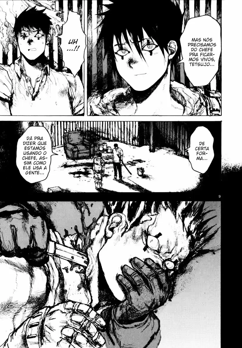 Read Dorohedoro (pt) Manga Online