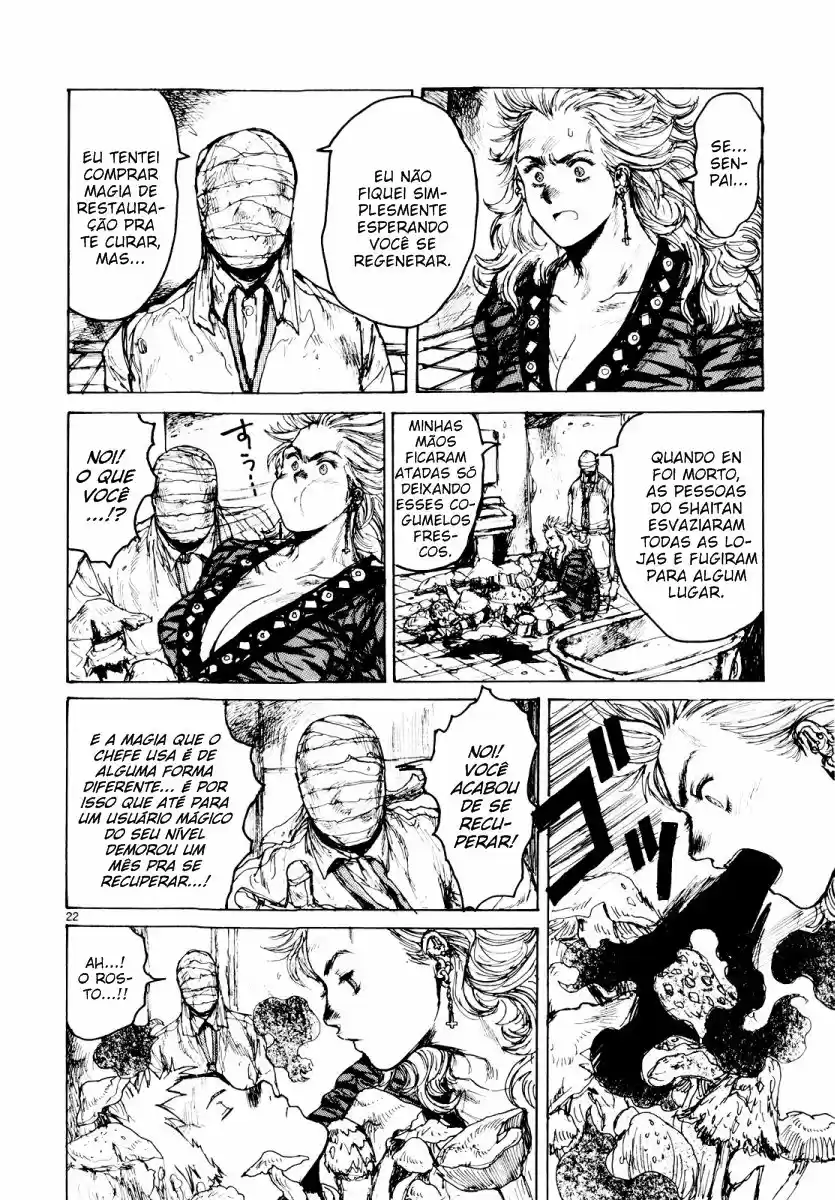 Read Dorohedoro (pt) Manga Online