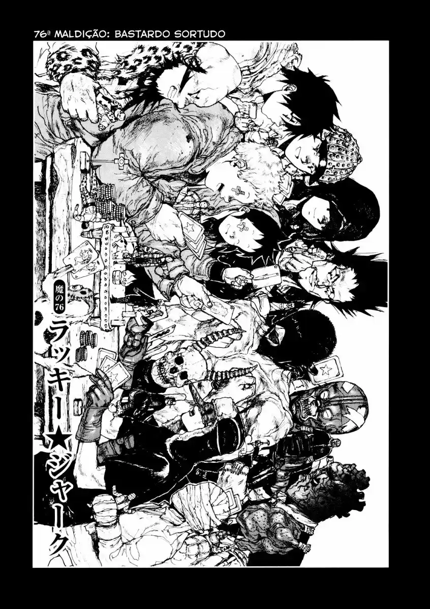 Read Dorohedoro (pt) Manga Online