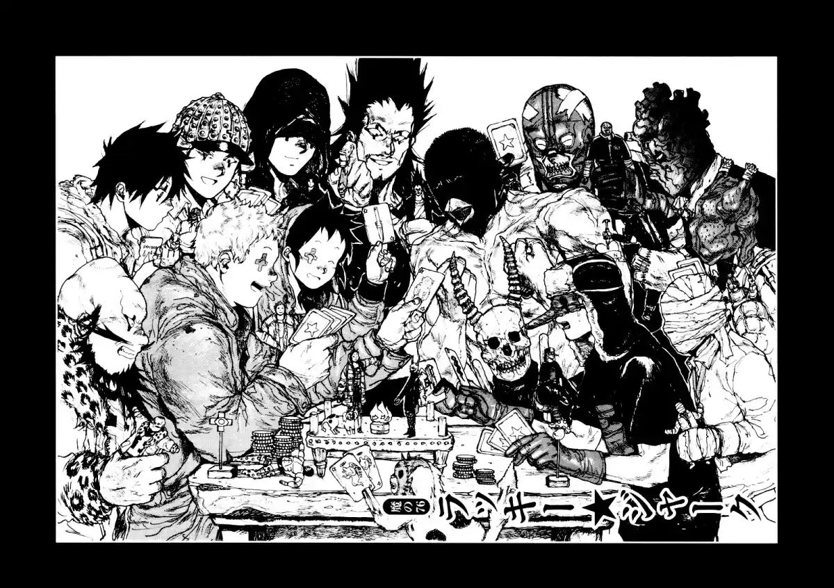 Read Dorohedoro (pt) Manga Online