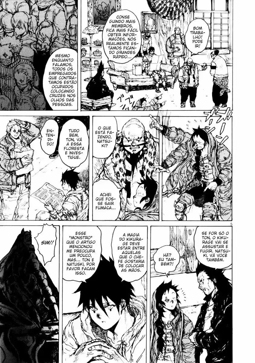 Read Dorohedoro (pt) Manga Online