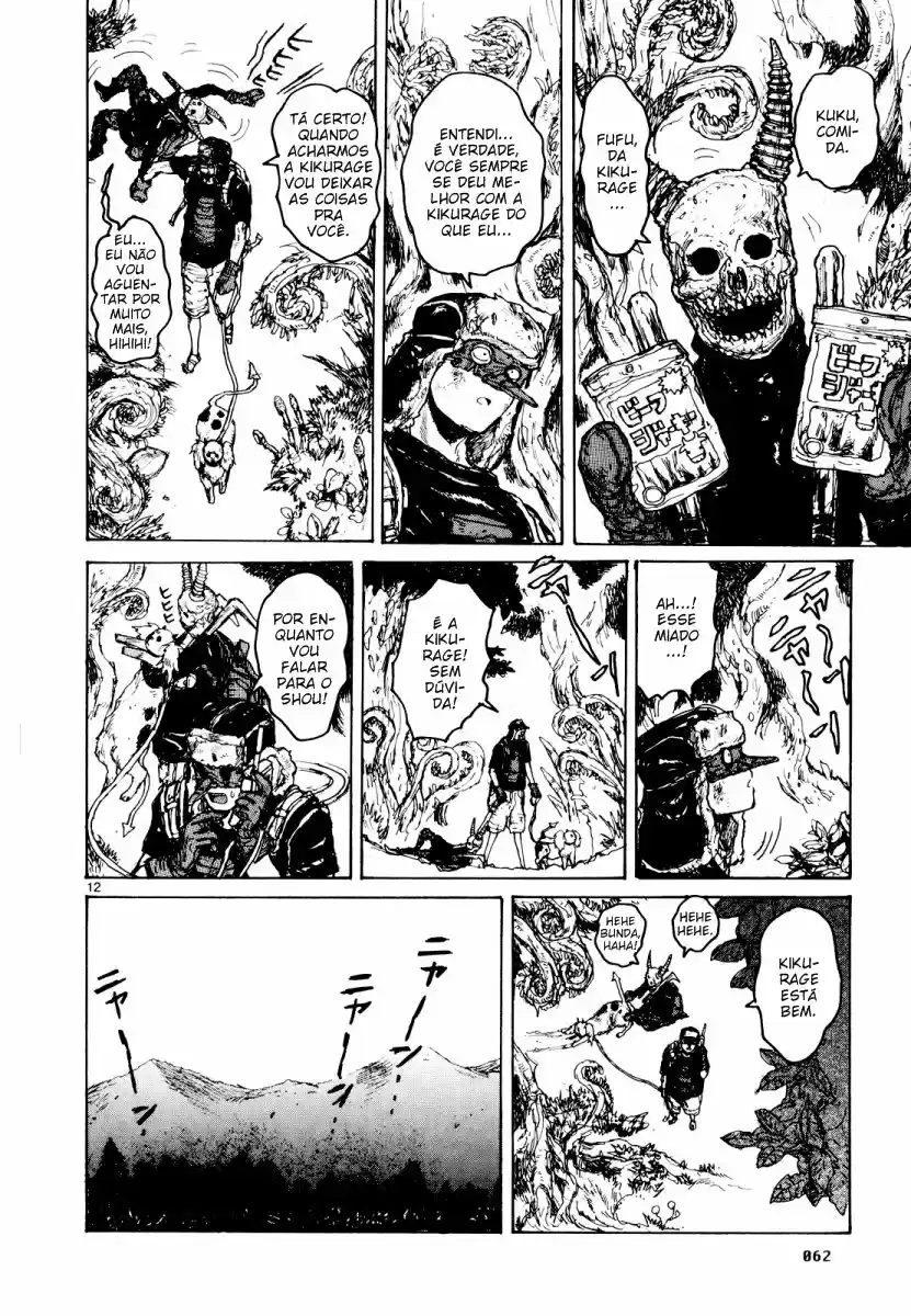 Read Dorohedoro (pt) Manga Online