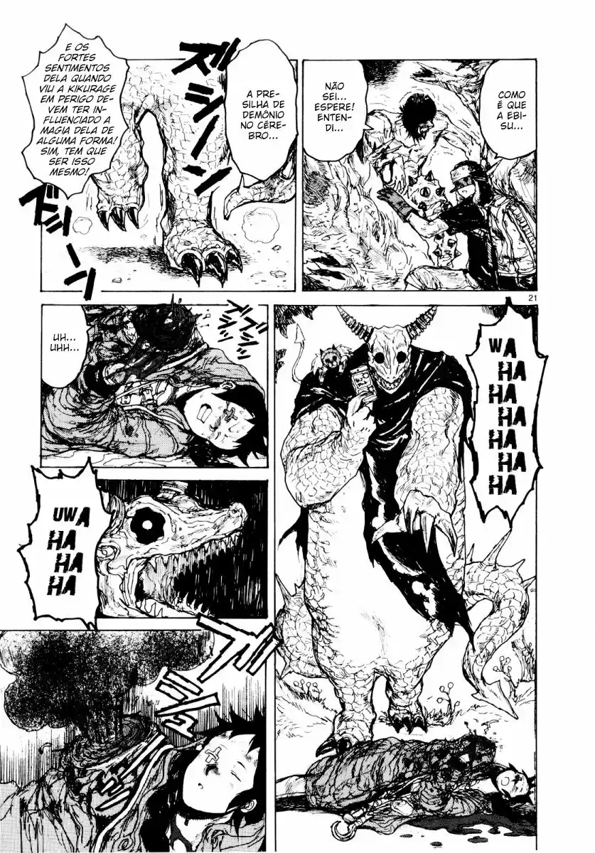 Read Dorohedoro (pt) Manga Online