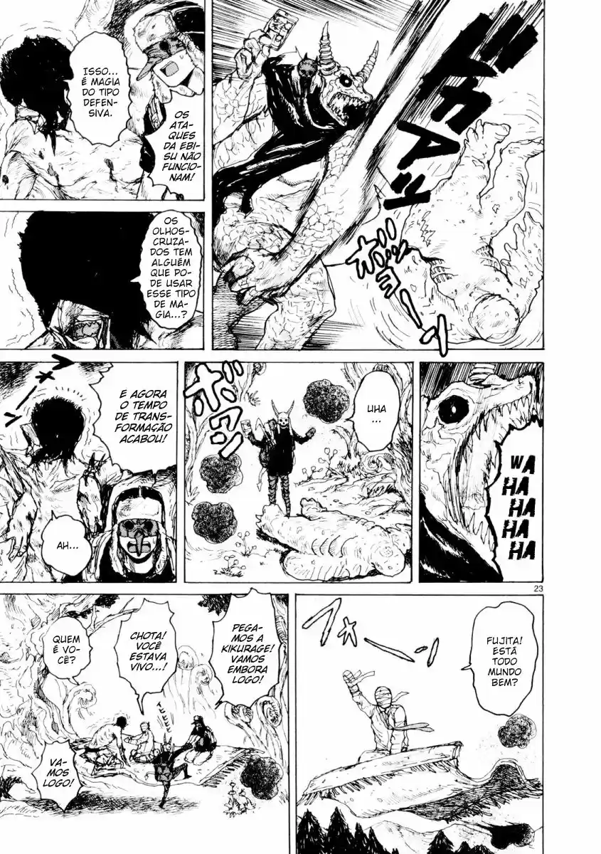 Read Dorohedoro (pt) Manga Online
