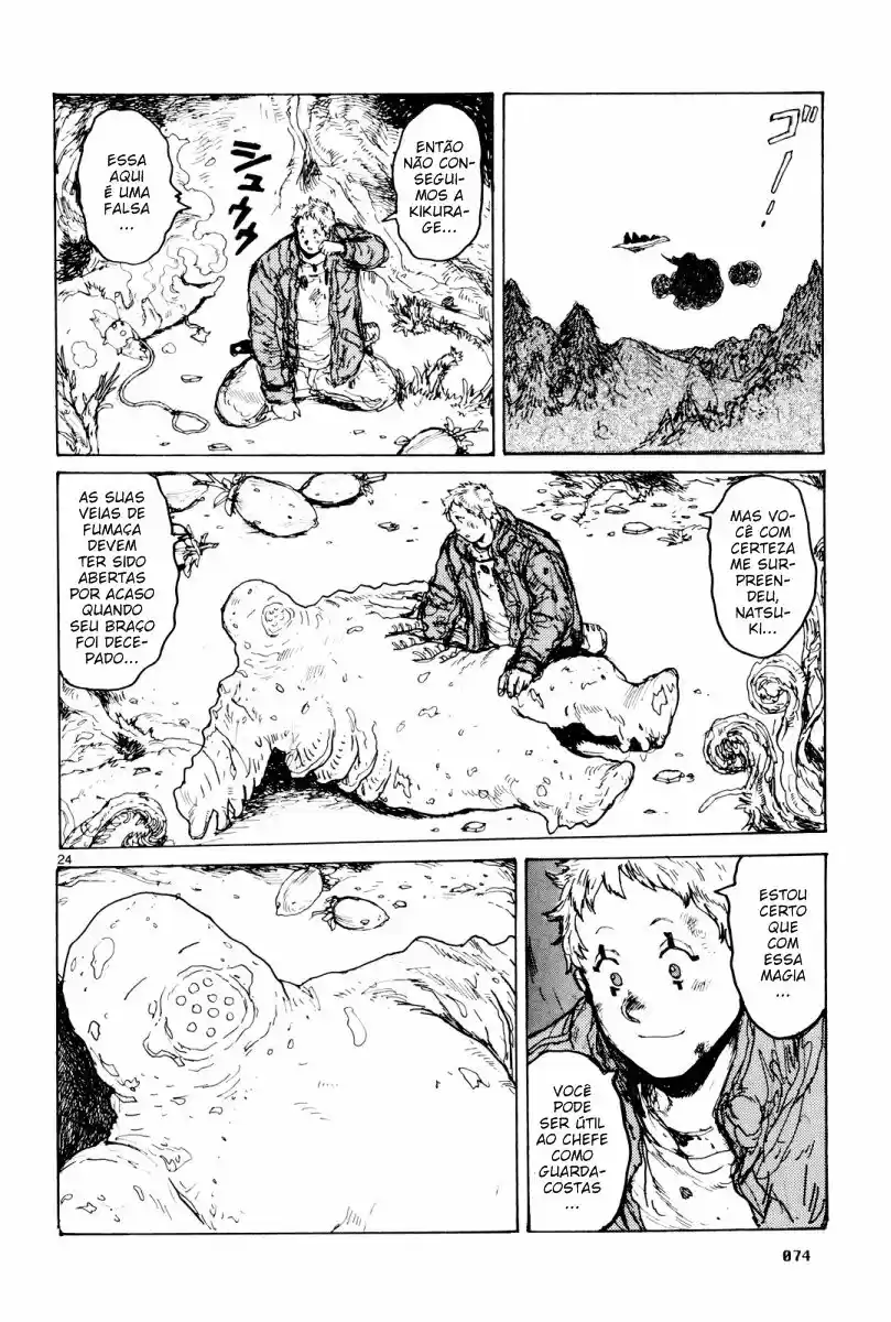 Read Dorohedoro (pt) Manga Online