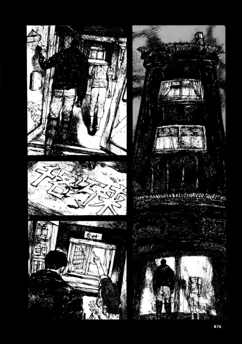 Read Dorohedoro (pt) Manga Online