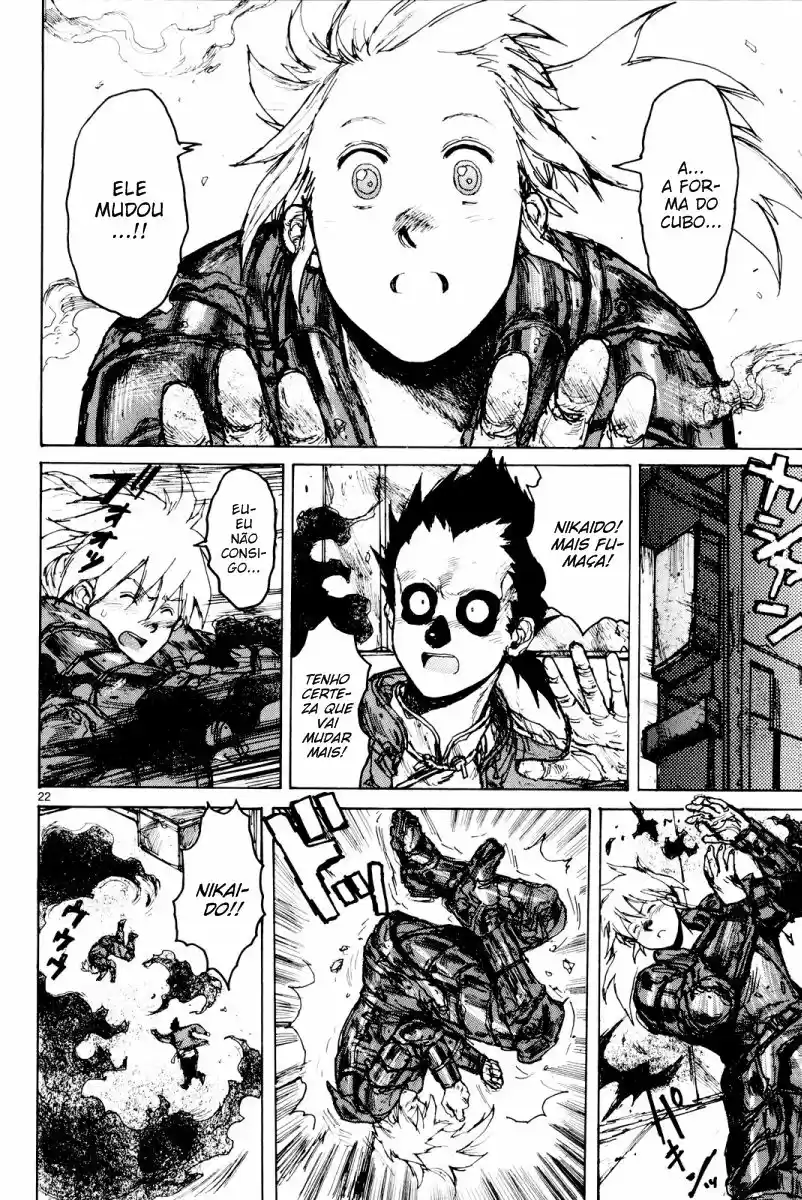 Read Dorohedoro (pt) Manga Online
