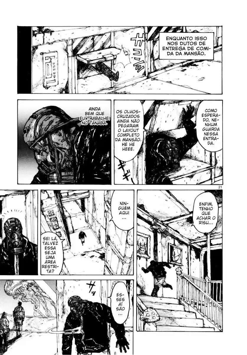 Read Dorohedoro (pt) Manga Online