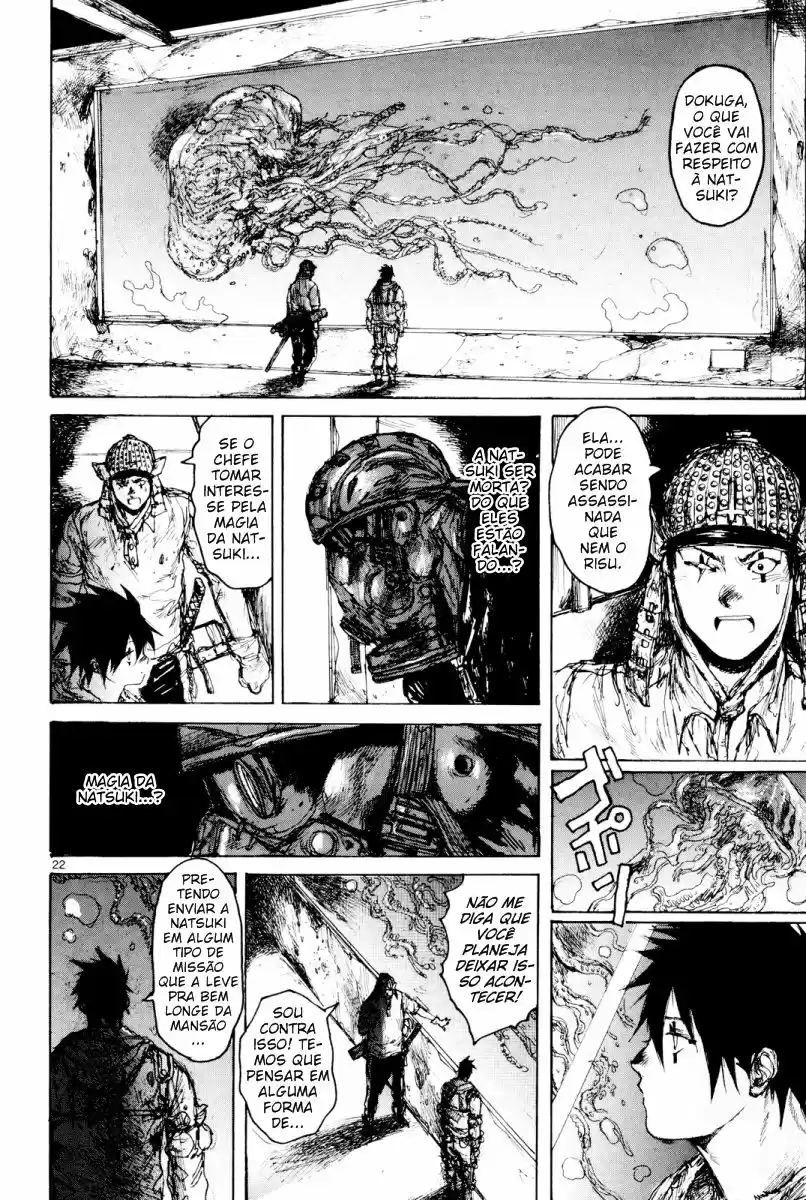 Read Dorohedoro (pt) Manga Online