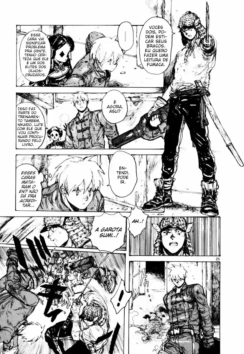 Read Dorohedoro (pt) Manga Online